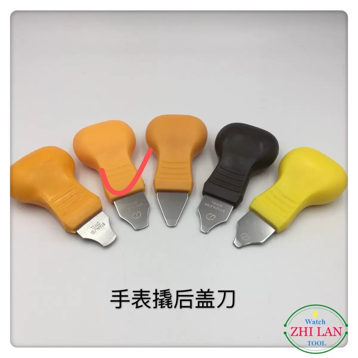 Watch repair tool, prying knife, tool for opening the back cover details Picture