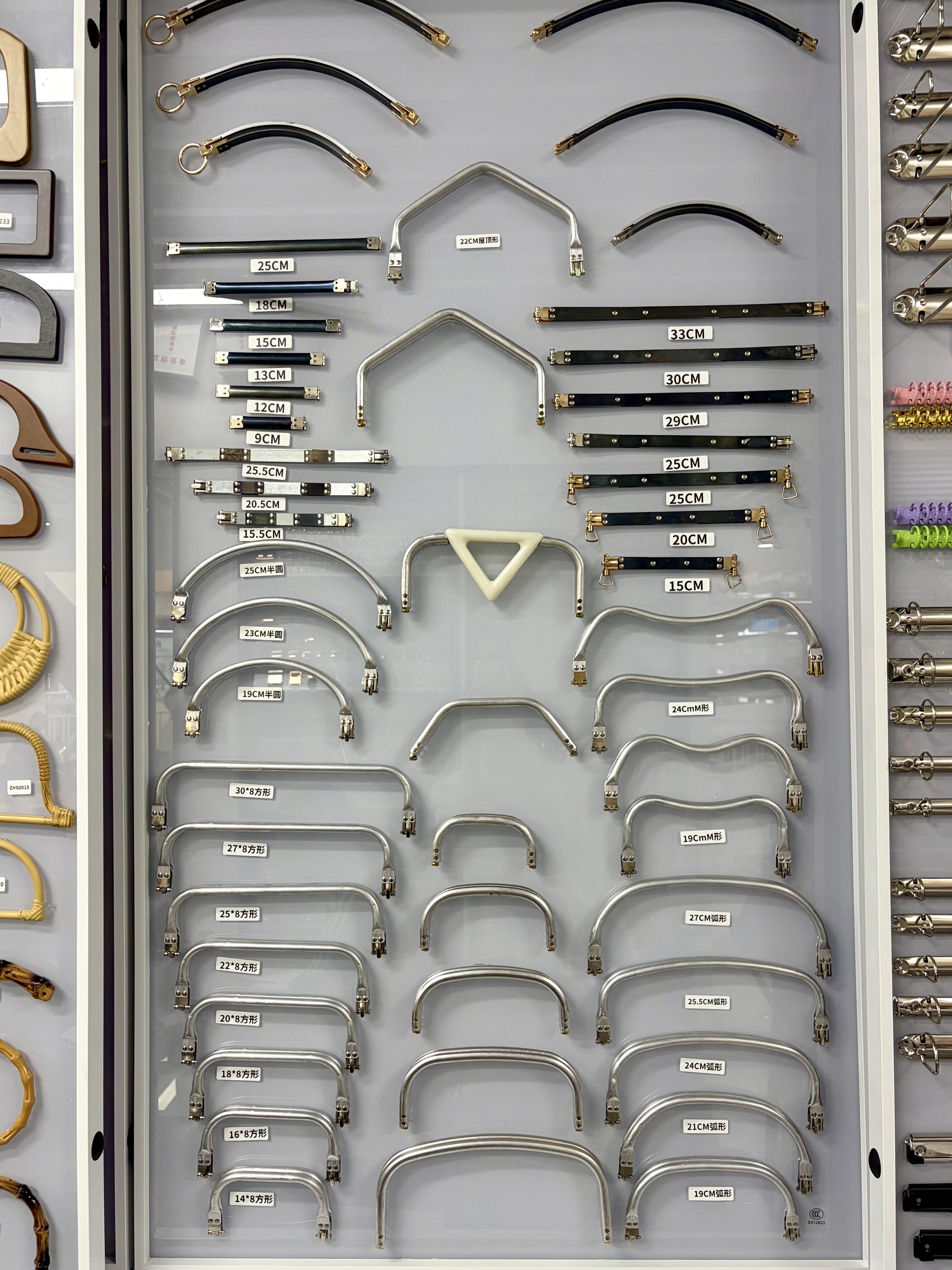 Iron handbag accessories, hardware accessories, handle accessories, gift boxes, handle tool accessories detail image 8