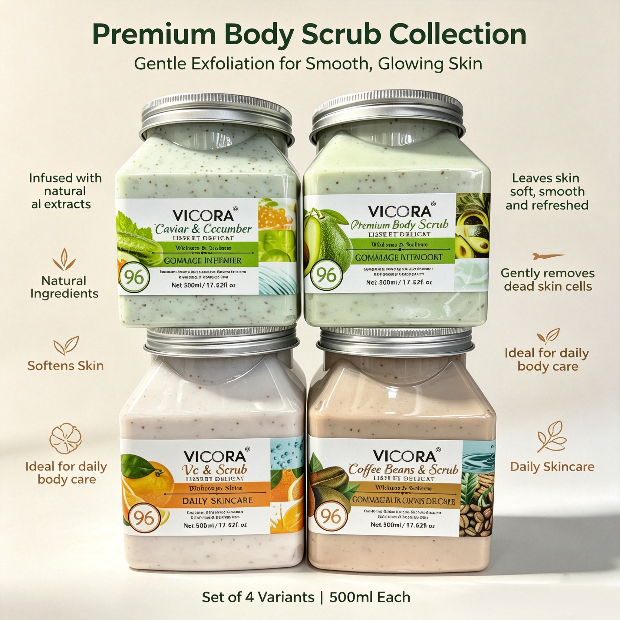 VICORA body scrub方瓶磨砂膏500ml清洁护肤去角质