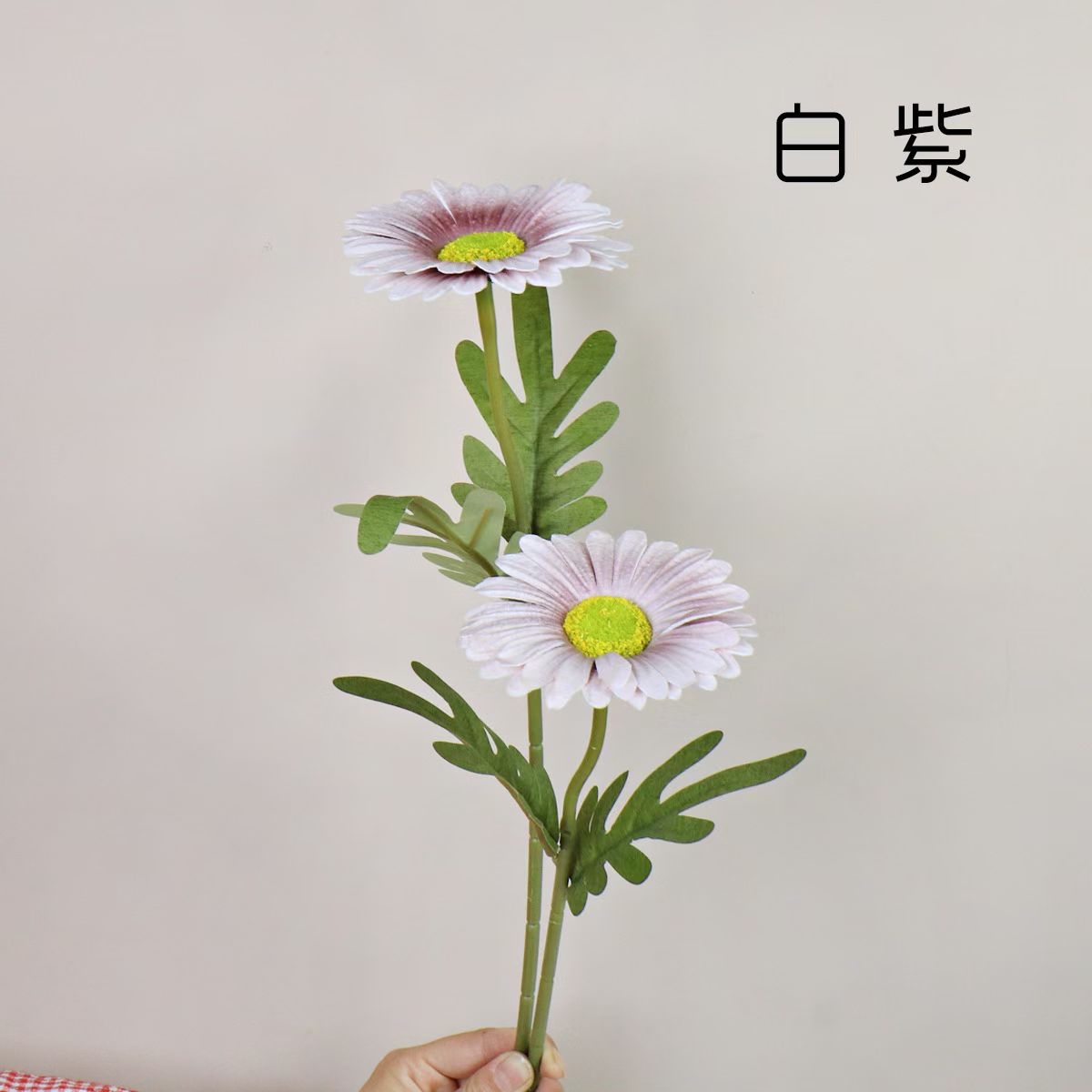 彩色仿真扶郎菊带叶花束家居装饰摆件婚礼庆典用仿真植物仿真花详情图6