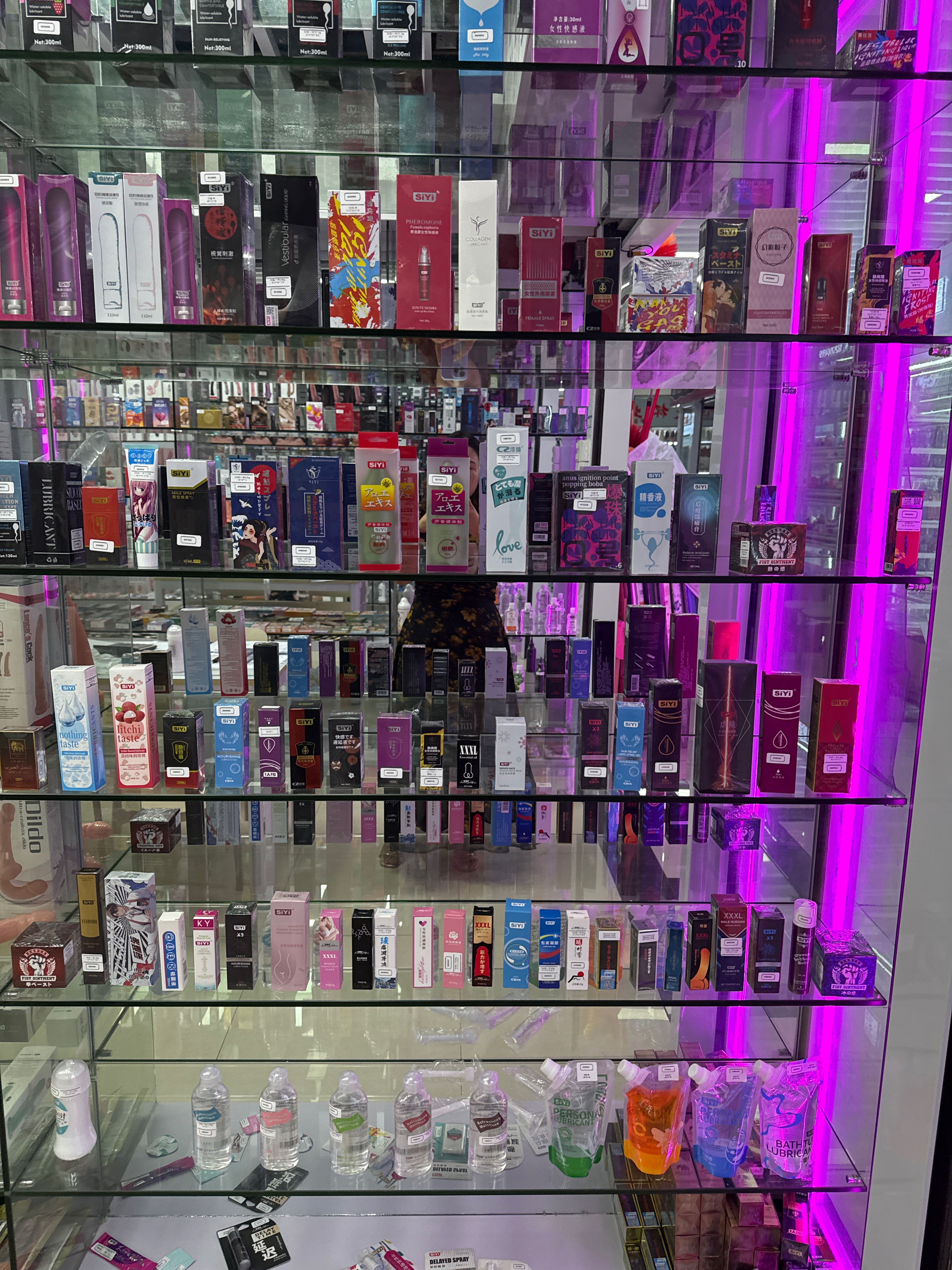 成人用品情趣玩具等系列产品欢迎中外采购商订购