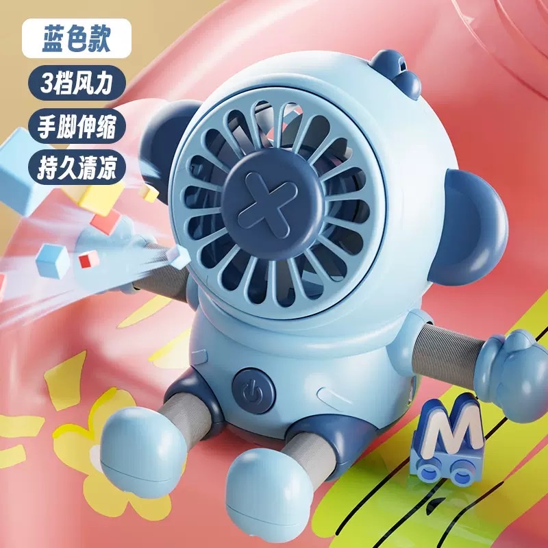 Menghou mobile phone telescopic desktop Mini Fan, portable mini handheld USB charging three-speed fan, cross-border gift detail image 2