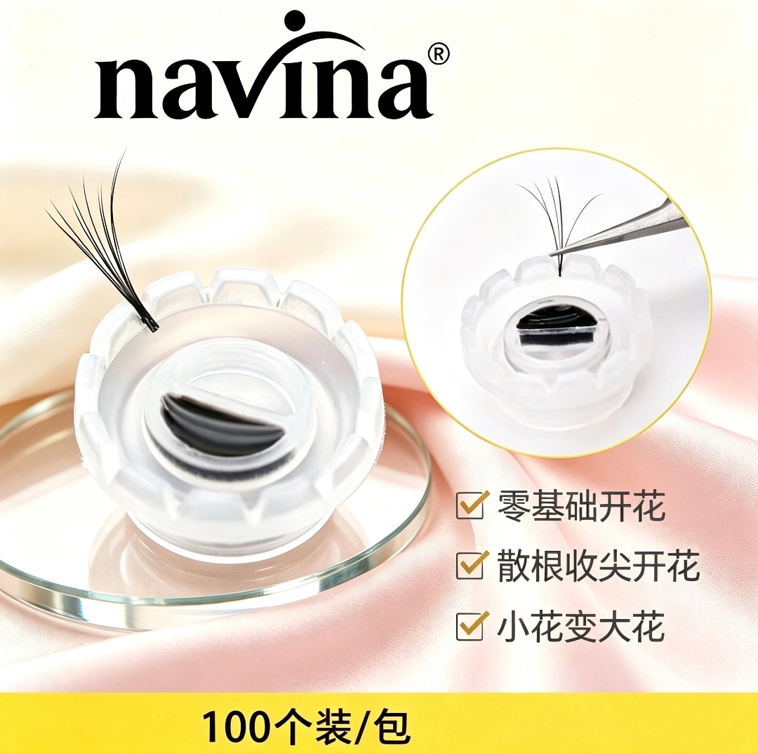 Eyelash extension sun blooming cup, eyelash glue cup, drop glue cup, one-second blooming magic tool, eyelash tool, beauty tool detail image 5