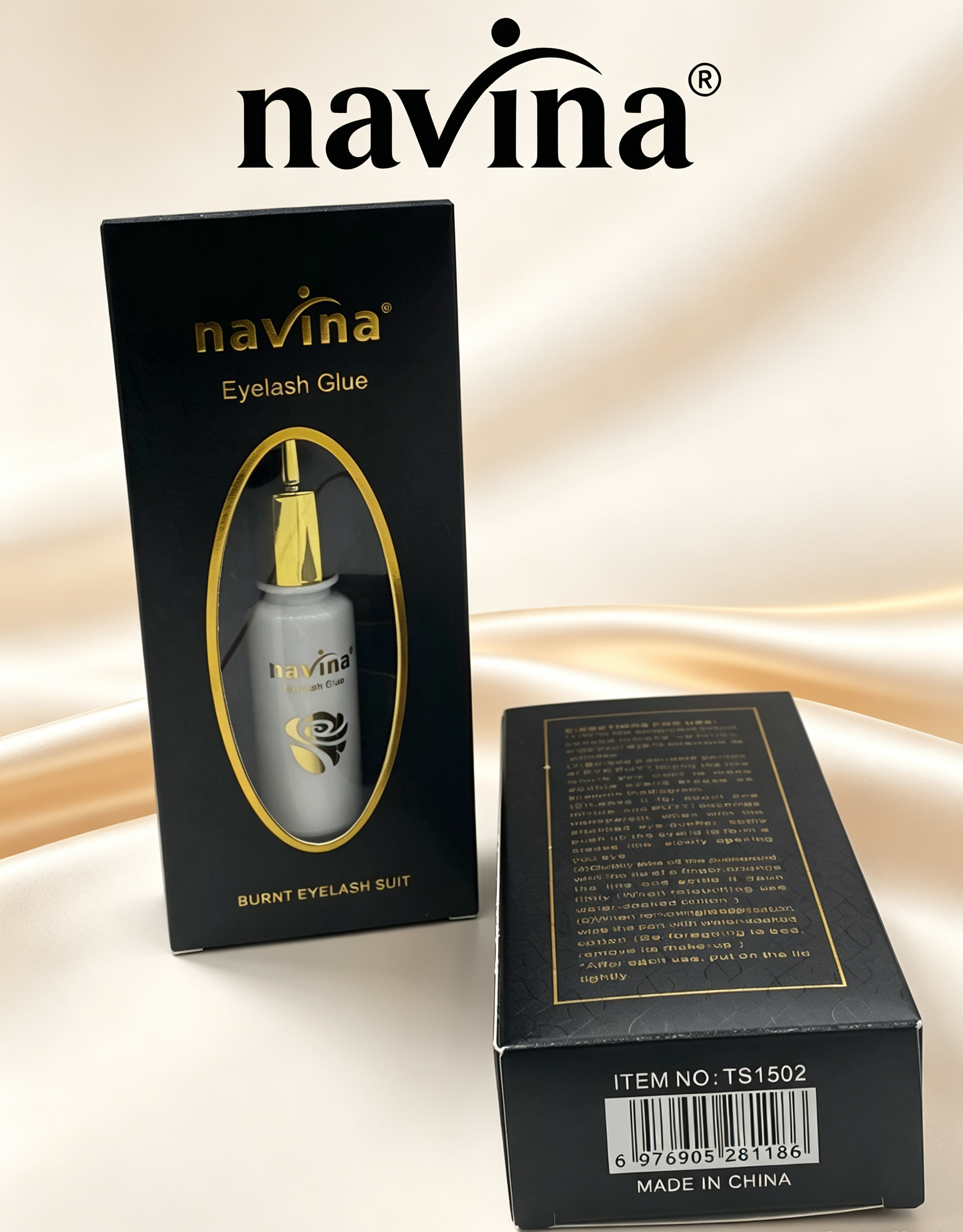 navina雅维雅新款烫睫毛胶水娃娃烫电眼胶水双眼皮假睫毛多用途 detail image 3