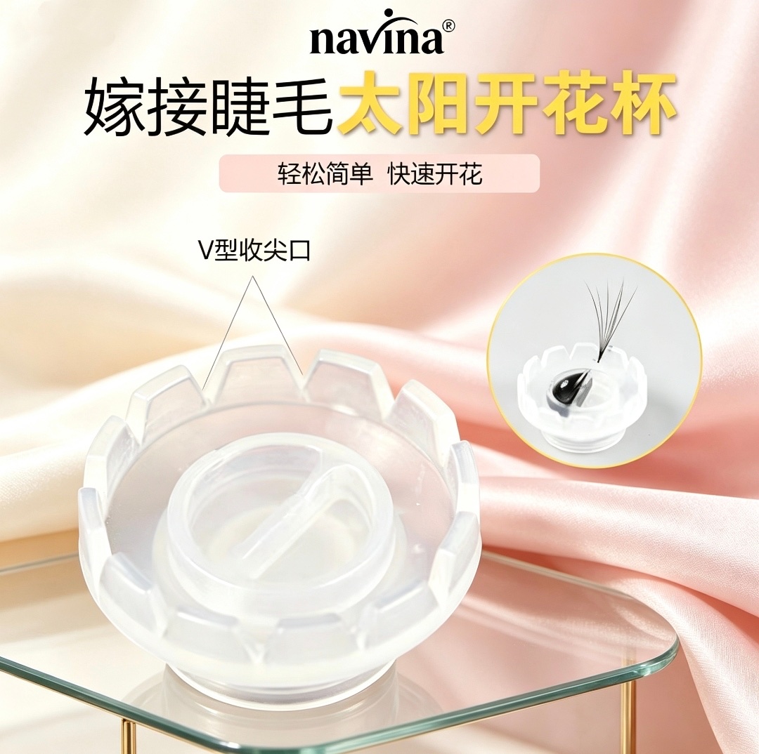 Eyelash extension sun blooming cup, eyelash glue cup, drop glue cup, one-second blooming magic tool, eyelash tool, beauty tool detail image 9