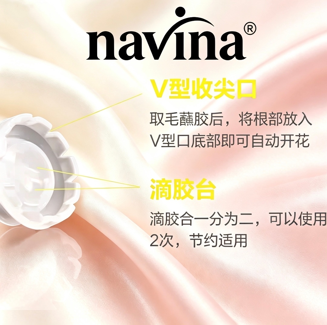 Eyelash extension sun blooming cup, eyelash glue cup, drop glue cup, one-second blooming magic tool, eyelash tool, beauty tool detail image 12