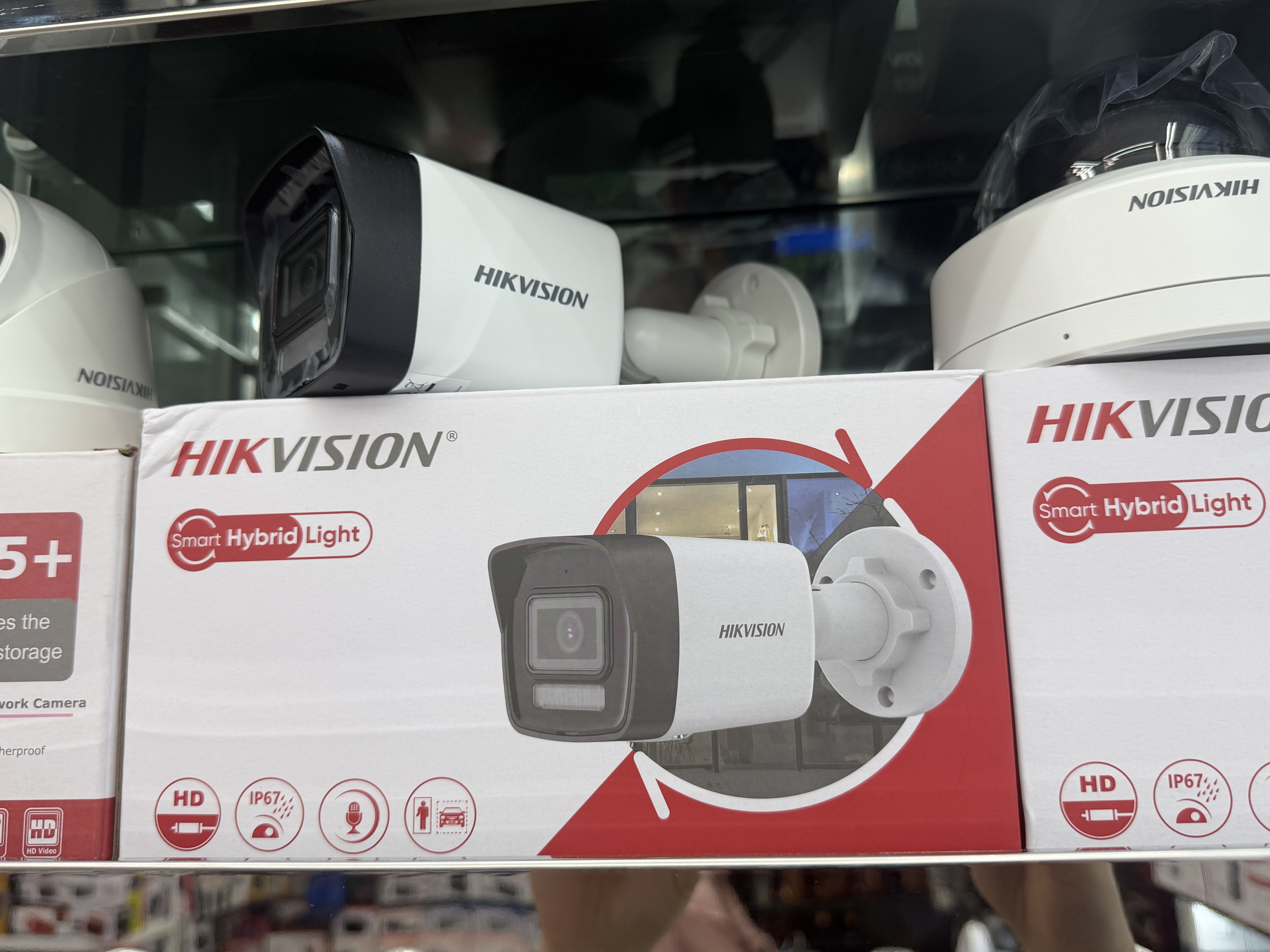 海康威视摄像头IP camera HD 4K安全防护防盗报警设备