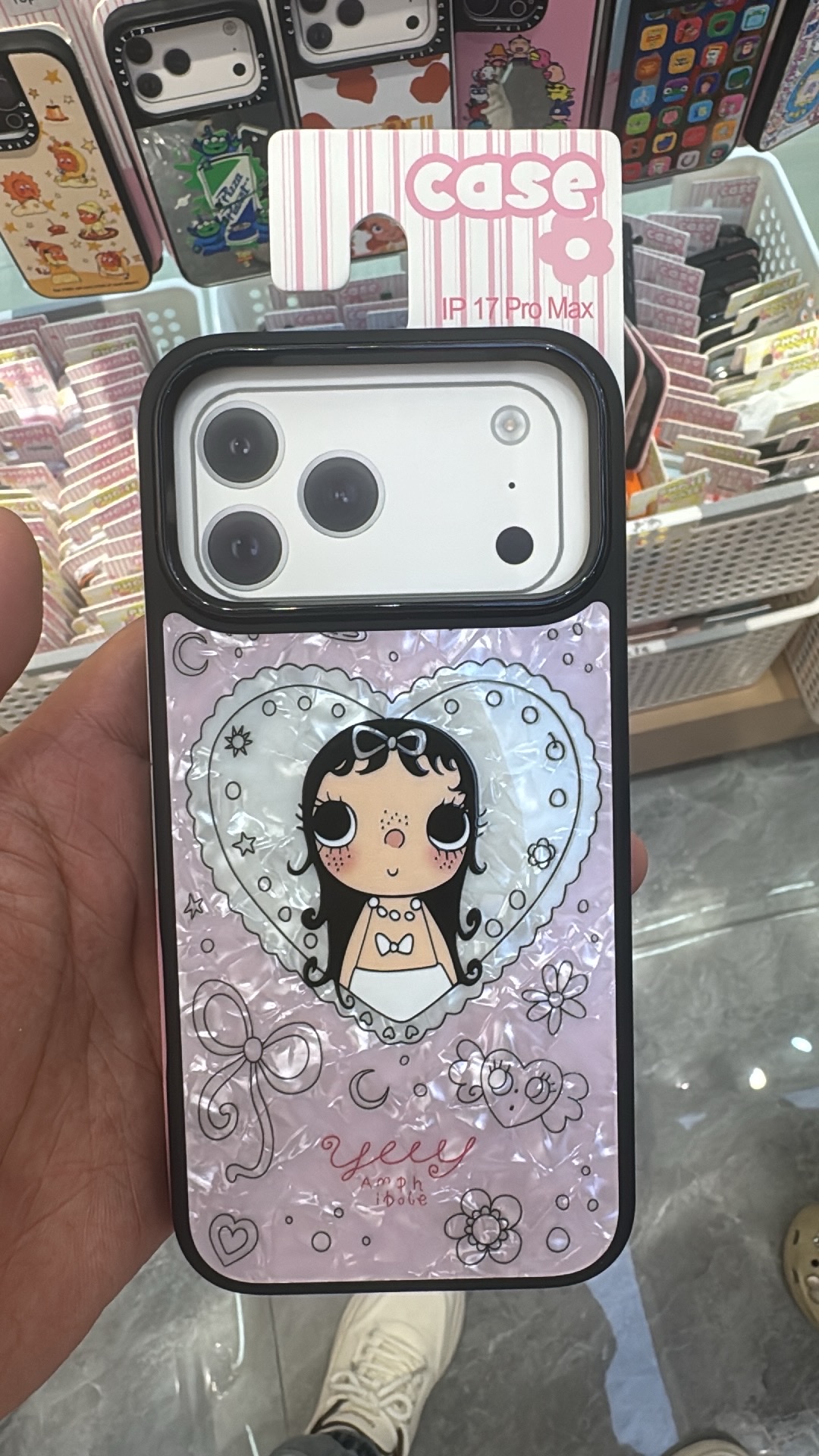 手机壳