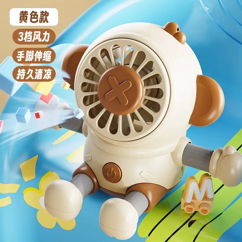 Menghou mobile phone telescopic desktop Mini Fan, portable mini handheld USB charging three-speed fan, cross-border gift detail image 4