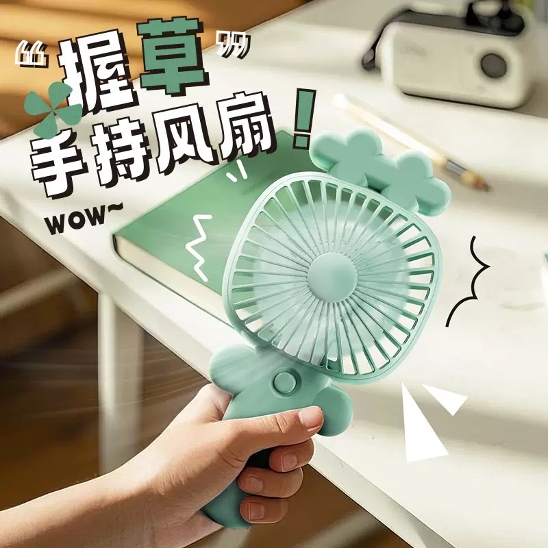 可爱卡通手持小风扇创意草字USB风扇可充电办公室迷你电风扇学生 detail image 1