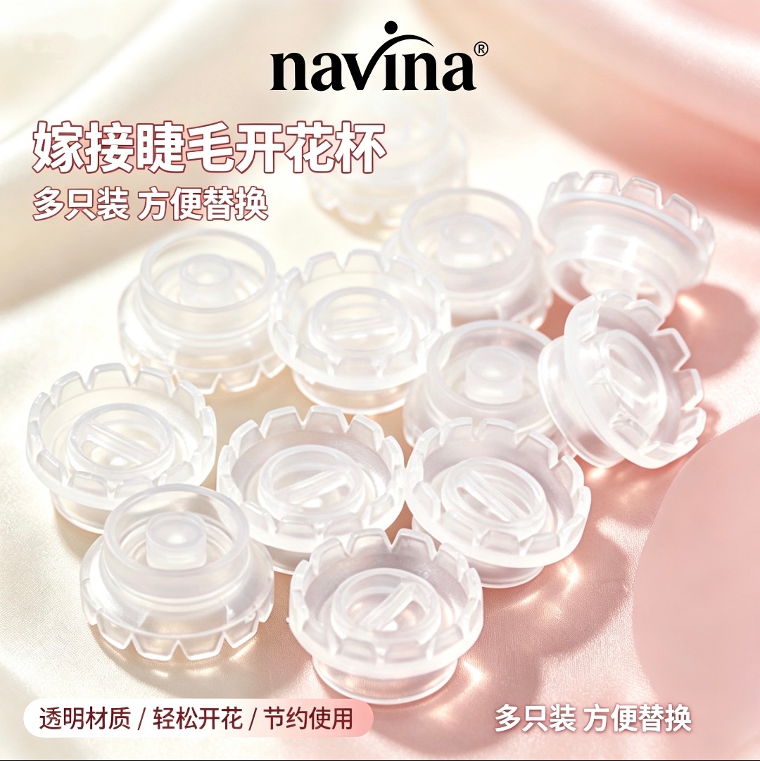 Eyelash extension sun blooming cup, eyelash glue cup, drop glue cup, one-second blooming magic tool, eyelash tool, beauty tool detail image 8