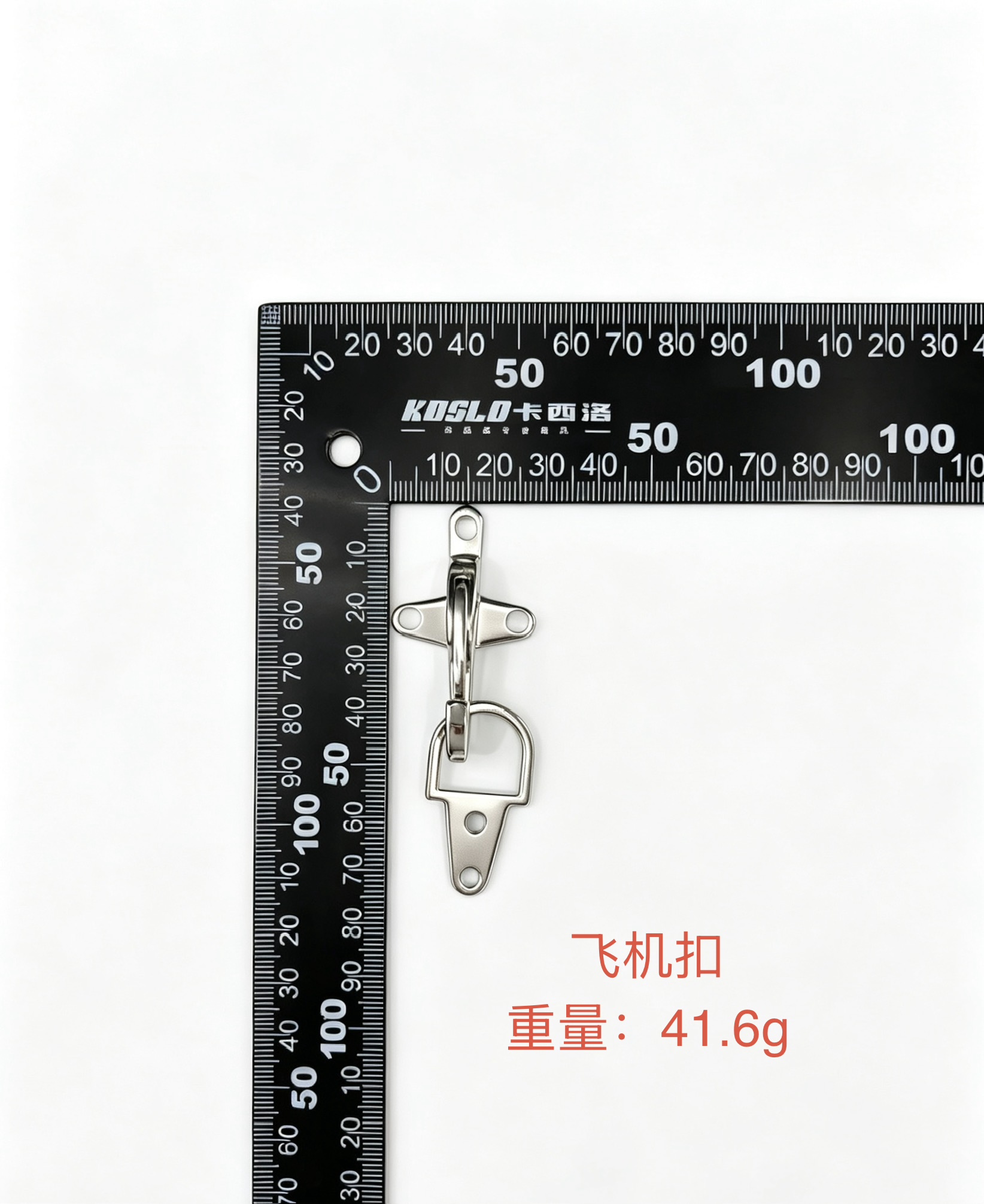 Aircraft buckle details Picture