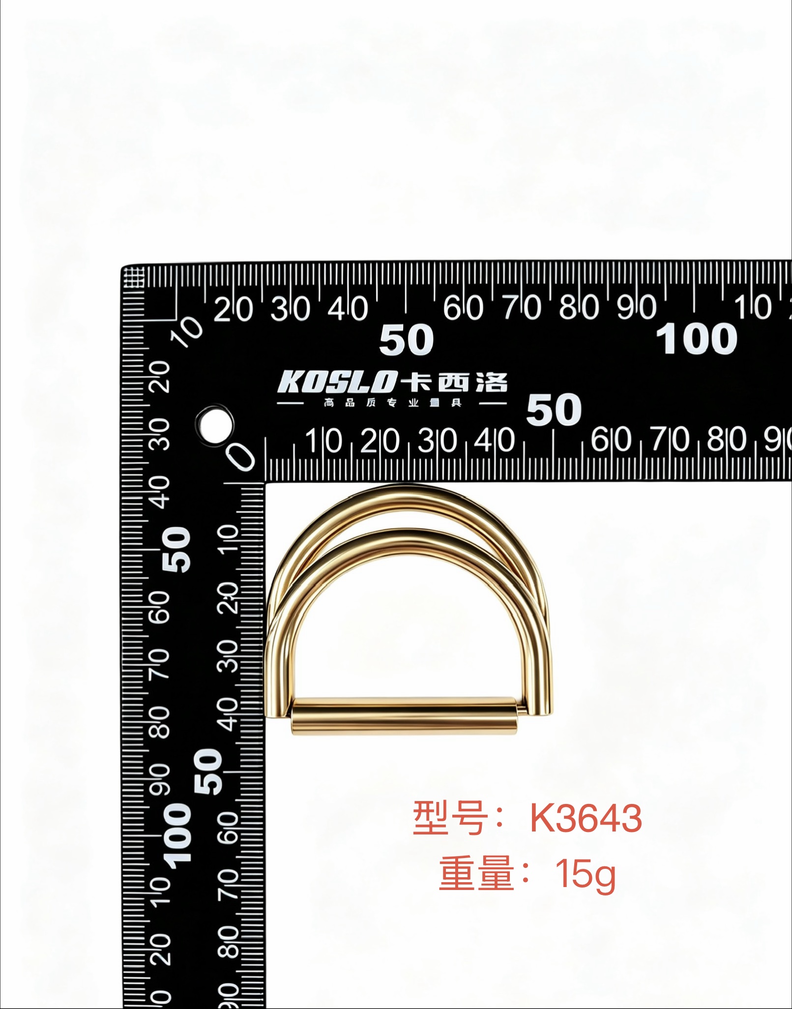 Clothing accessories Item Picture