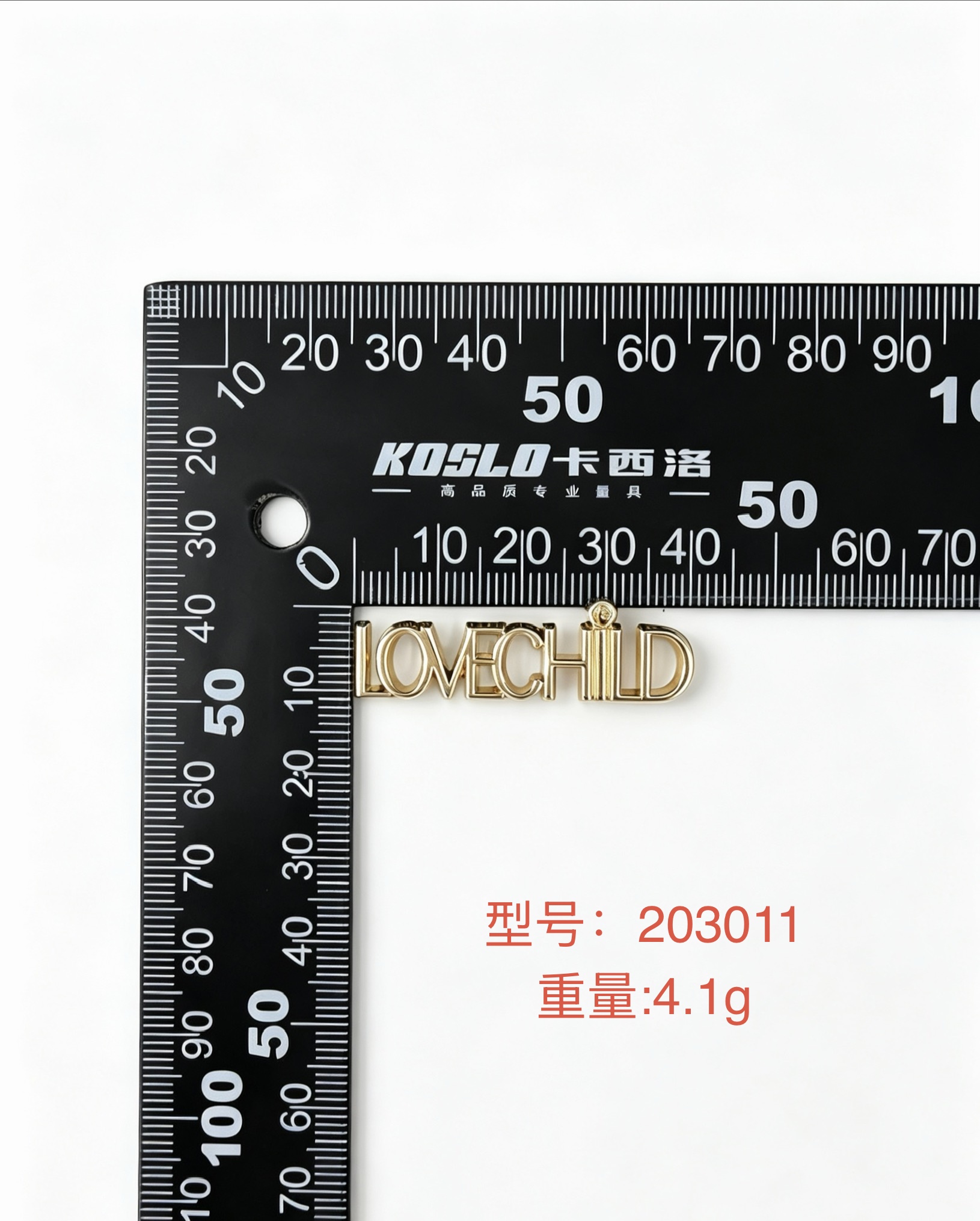 Customized logo detail image 2