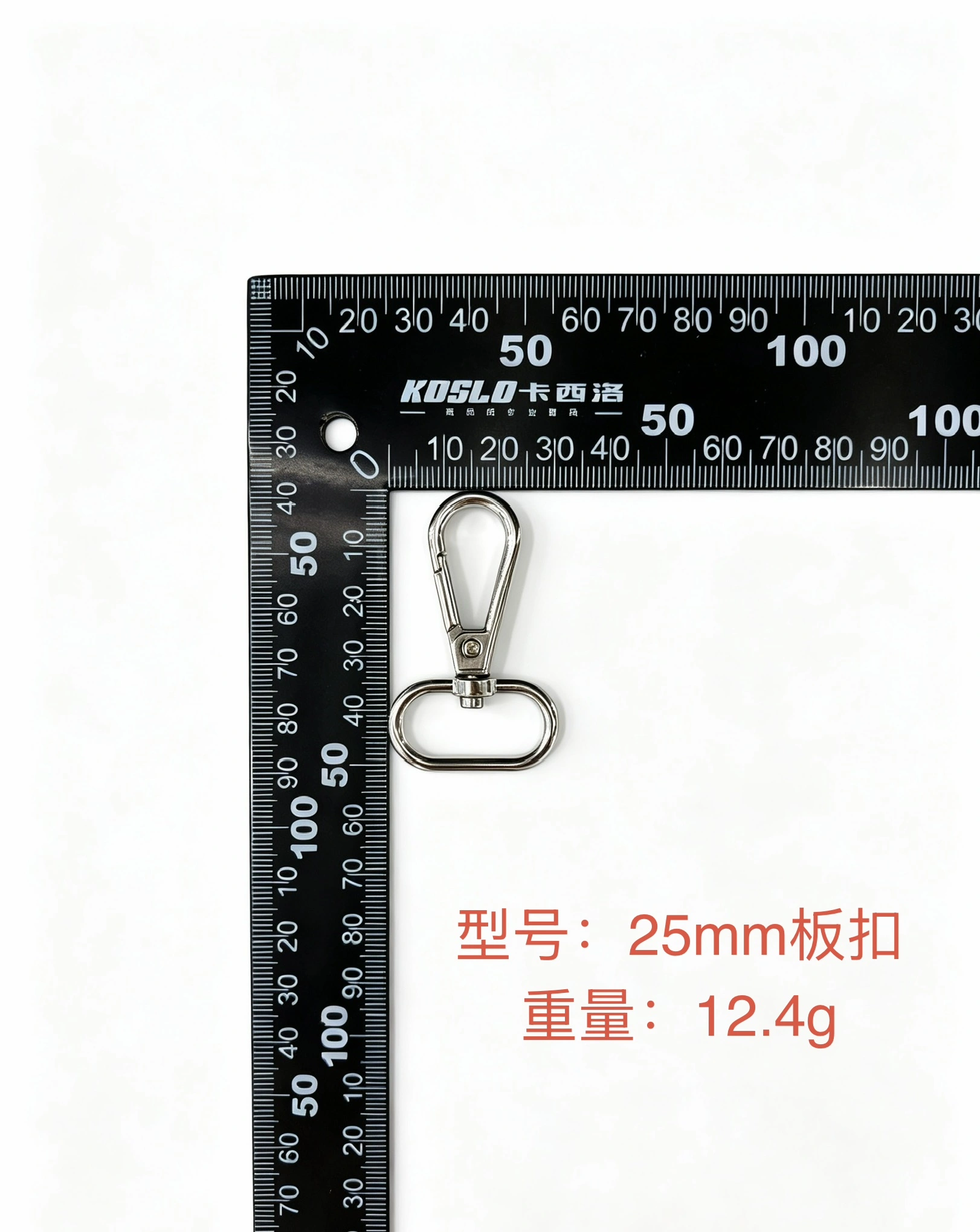 25mm board buckle hardware accessories DIY hardware accessories detail image 4