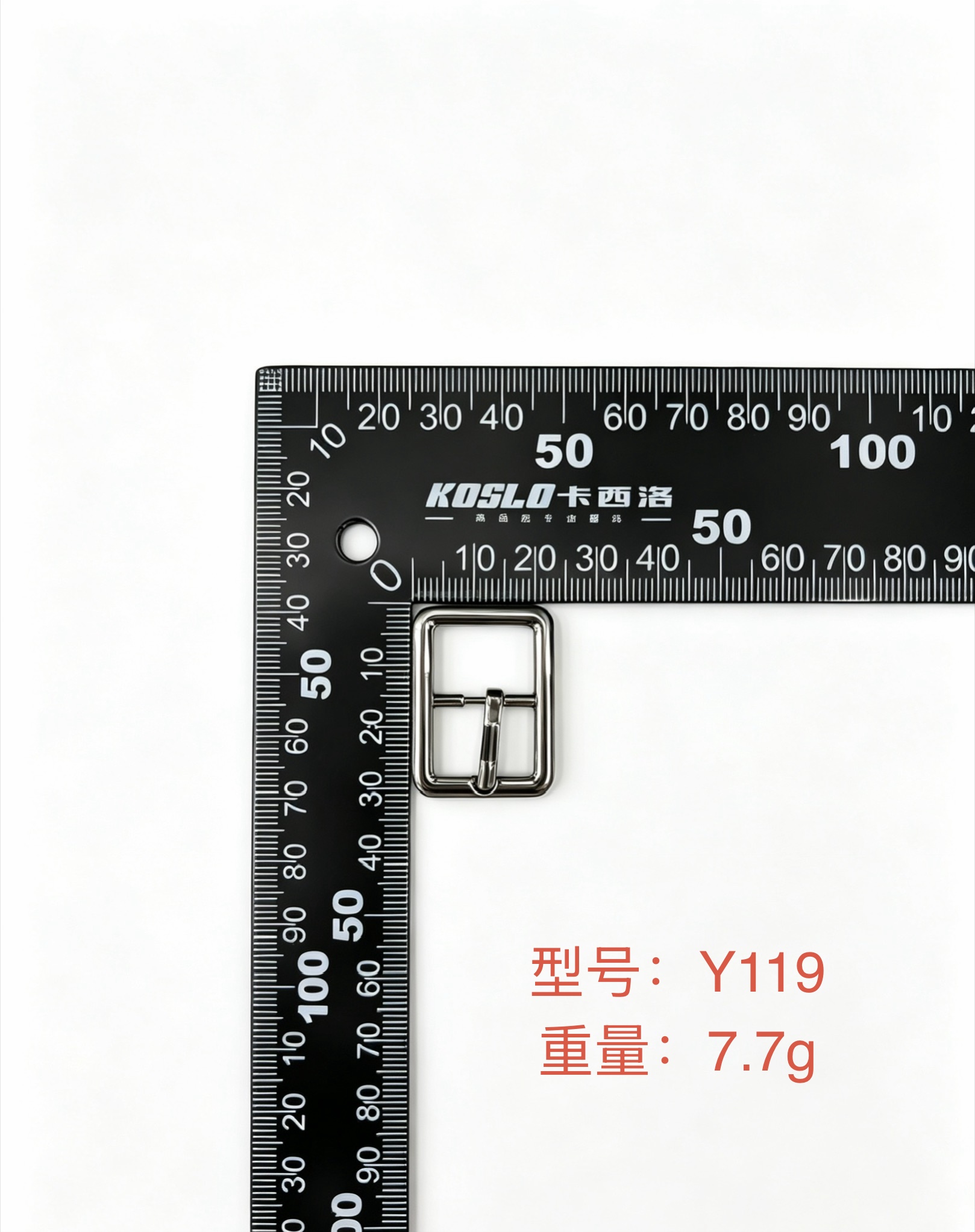 Pin buckle clothing accessories, bag accessories, bag pin buckle details Picture