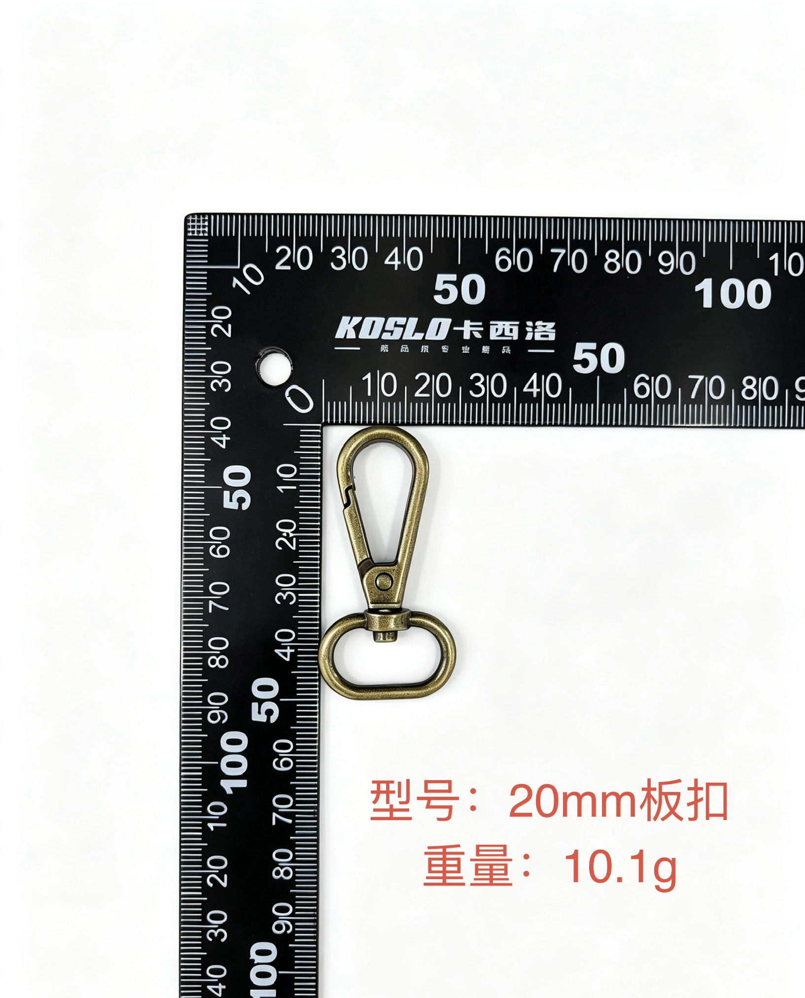 20mm board buckle DIY hardware accessories detail image 4