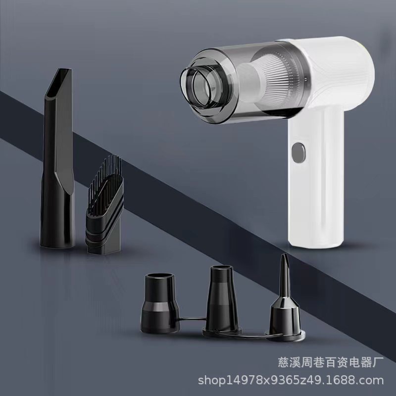 家用吸尘器实物图