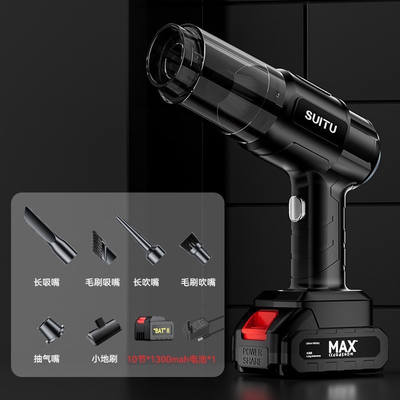 Wireless car vacuum cleaner, household high-power handheld rechargeable small mini vacuum cleaner with strong suction power blowing and suction body Specification image