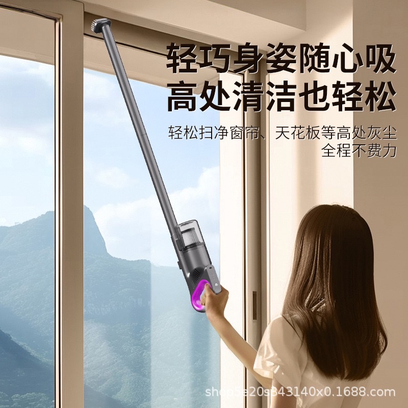 Cross-border handheld household cordless vacuum cleaner, dual-purpose, handheld suction and mopping in one, strong suction power, ultra-quiet carpet vacuuming Application Scenario
