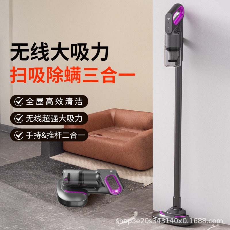 Cross-border handheld household cordless vacuum cleaner, dual-purpose, handheld suction and mopping in one, strong suction power, ultra-quiet carpet vacuuming details Picture