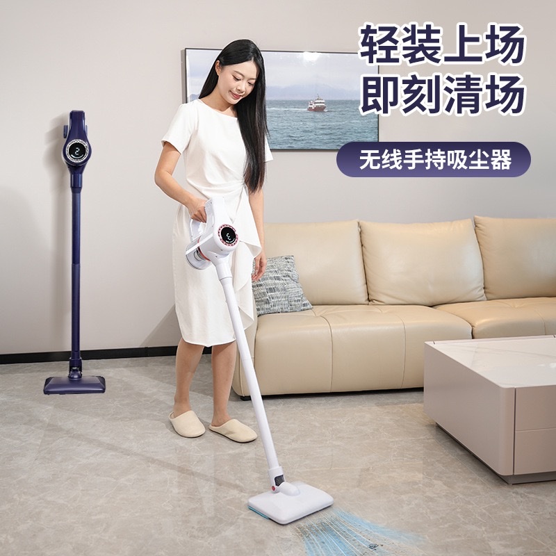 Cross-border vacuum cleaner, household high-suction power small handheld suction and mopping all-in-one machine, high-power cat hair removal cordless vacuum cleaner Specification image