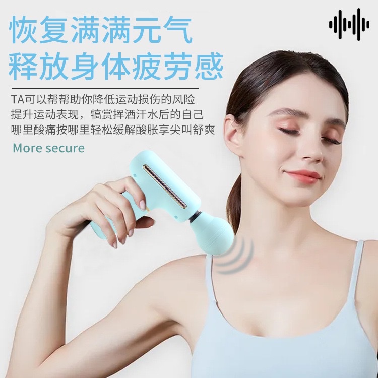 跨境新款筋膜枪迷你筋膜枪肌肉放松按摩手持震动充电便携按摩枪 details Picture