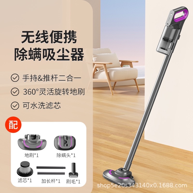 Cross-border handheld household cordless vacuum cleaner, dual-purpose, handheld suction and mopping in one, strong suction power, ultra-quiet carpet vacuuming Item Picture