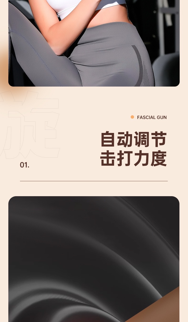 跨境迷你型筋膜枪专业级健身器材肌肉放松按摩器温州礼品筋膜枪 detail image 4