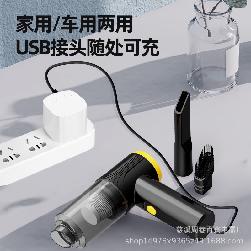 跨境多功能便携无线迷你车载吸尘器干湿两用吸尘器长续航清洁车用产品图