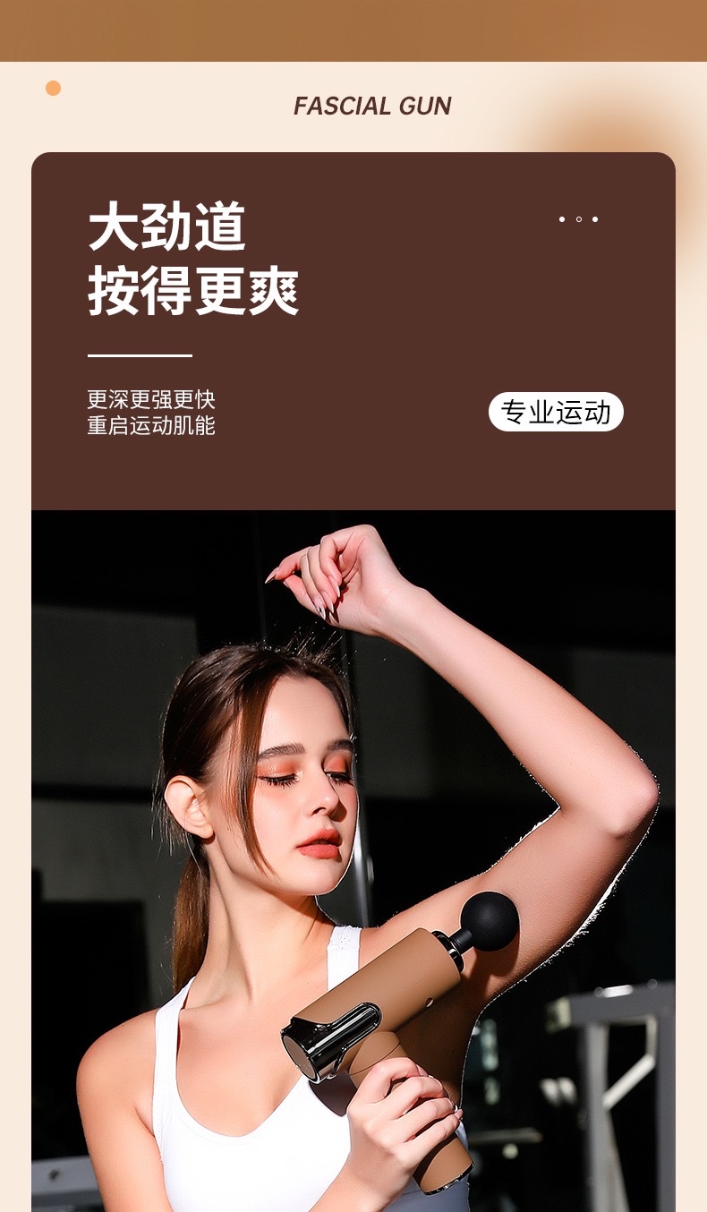 跨境迷你型筋膜枪专业级健身器材肌肉放松按摩器温州礼品筋膜枪 detail image 3