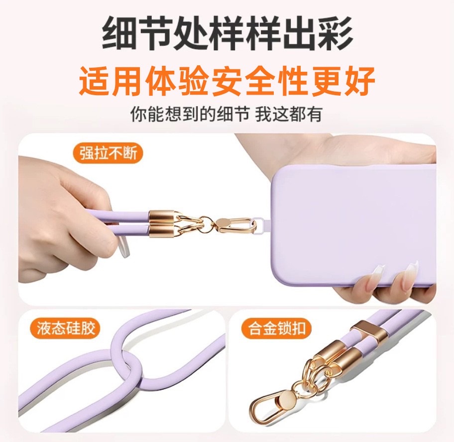 6mm liquid silicone wrist strap with adjustable lock, versatile dopamine color detail image 7