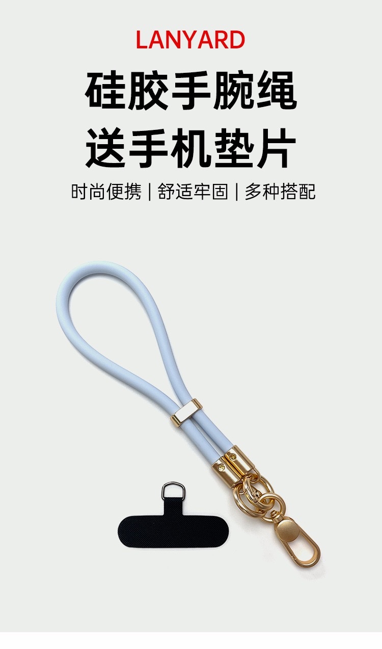 6mm liquid silicone wrist strap with adjustable lock, versatile dopamine color detail image 11