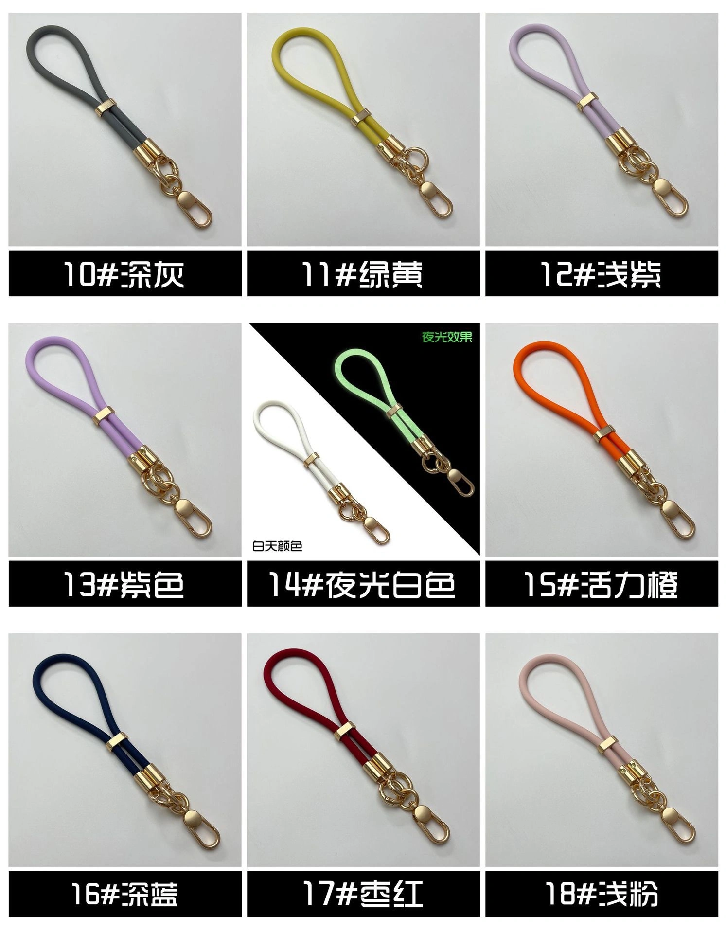 6mm liquid silicone wrist strap with adjustable lock, versatile dopamine color detail image 3