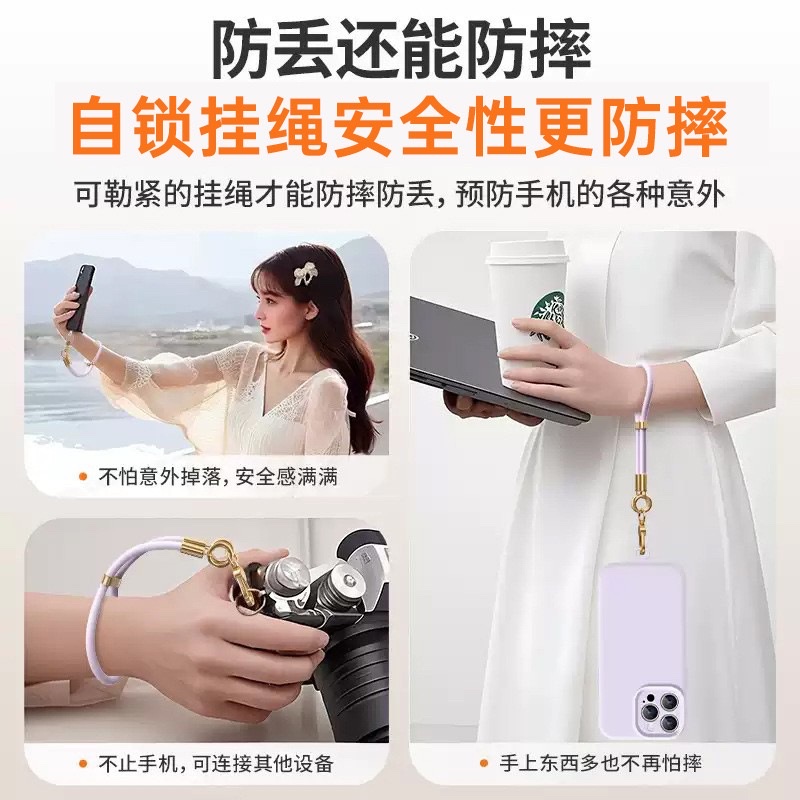 6mm liquid silicone wrist strap with adjustable lock, versatile dopamine color detail image 8