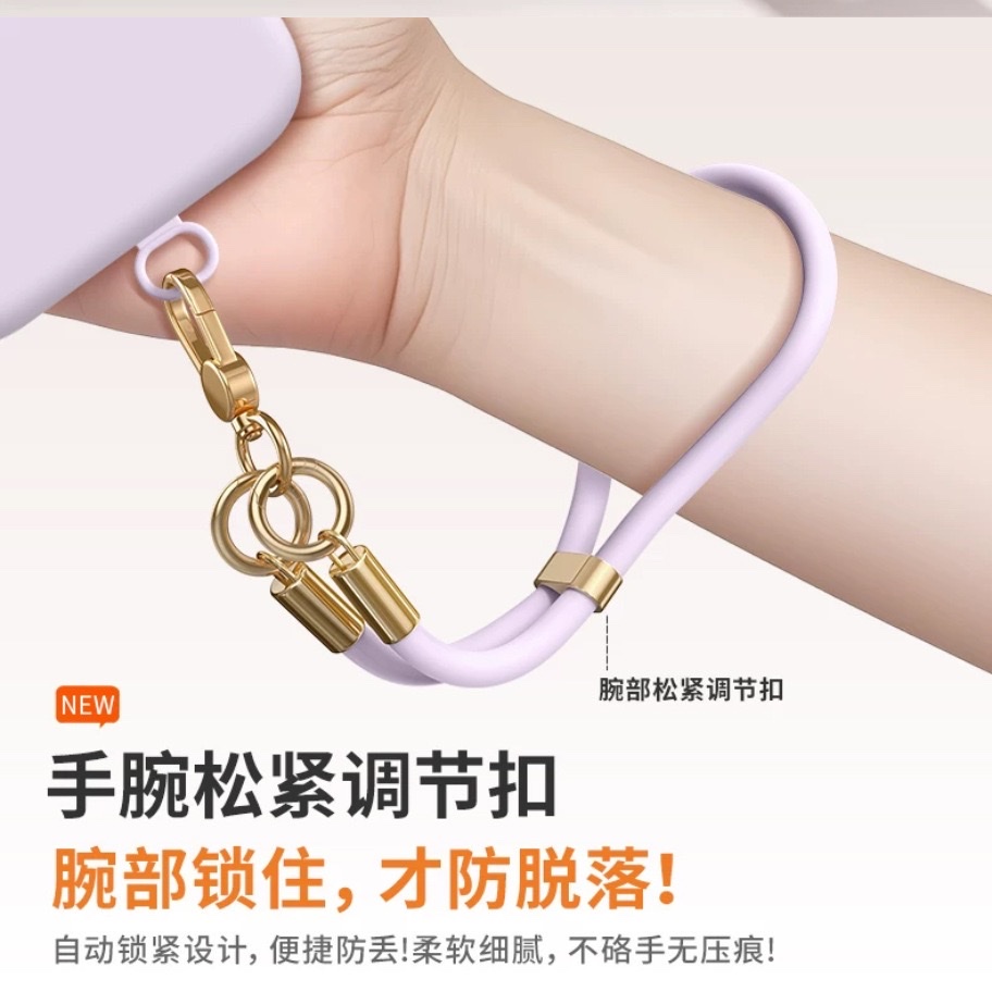 6mm liquid silicone wrist strap with adjustable lock, versatile dopamine color detail image 10