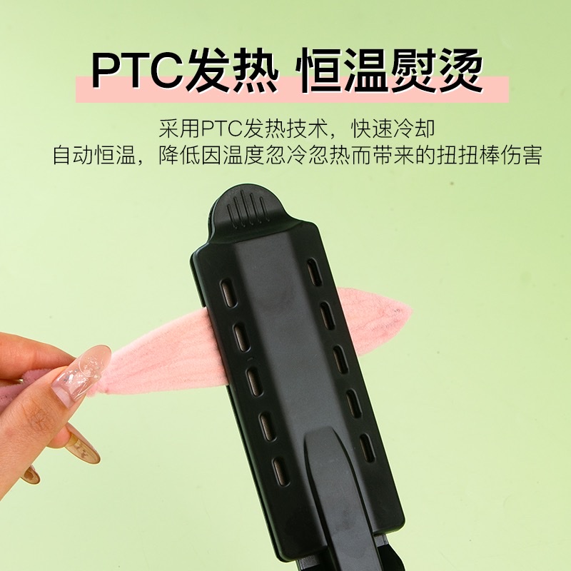 跨境外贸直板直发夹板负离子护发可调温宿舍家用直发器神器 Specification image