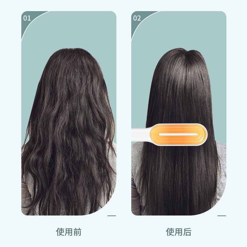电热直发梳负离子卷直发器直卷两用造型梳不伤发懒人头发拉直神器 Item Picture