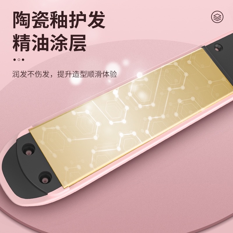 新款跨境现货二合一直发梳卷发负离子液晶显示拉直器直发器卷发器 Application Scenario