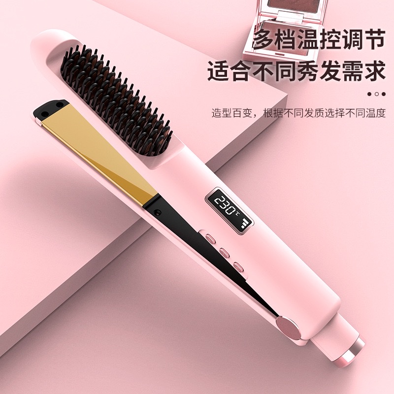 新款跨境现货二合一直发梳卷发负离子液晶显示拉直器直发器卷发器 details Picture