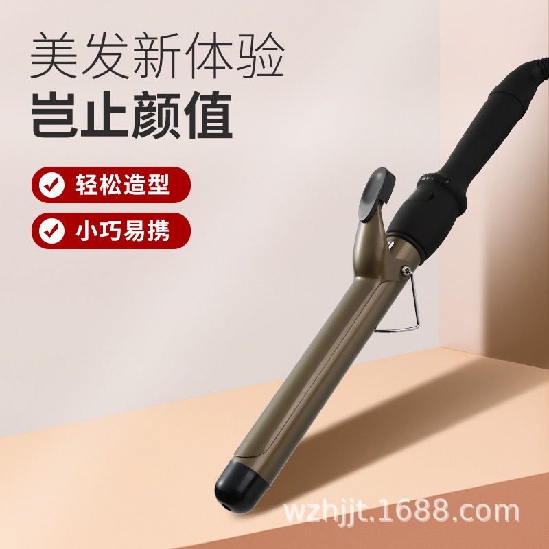 跨境短发超细卷发棒定制小号迷你小卷泰迪烫卷羊毛卷烫发懒人神器 details Picture