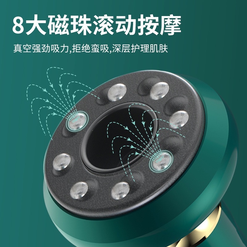 Cross-border electric gua sha device all-in-one machine, multi-functional meridian unblocking physical therapy device, flashlight gua sha and cupping electric device details Picture