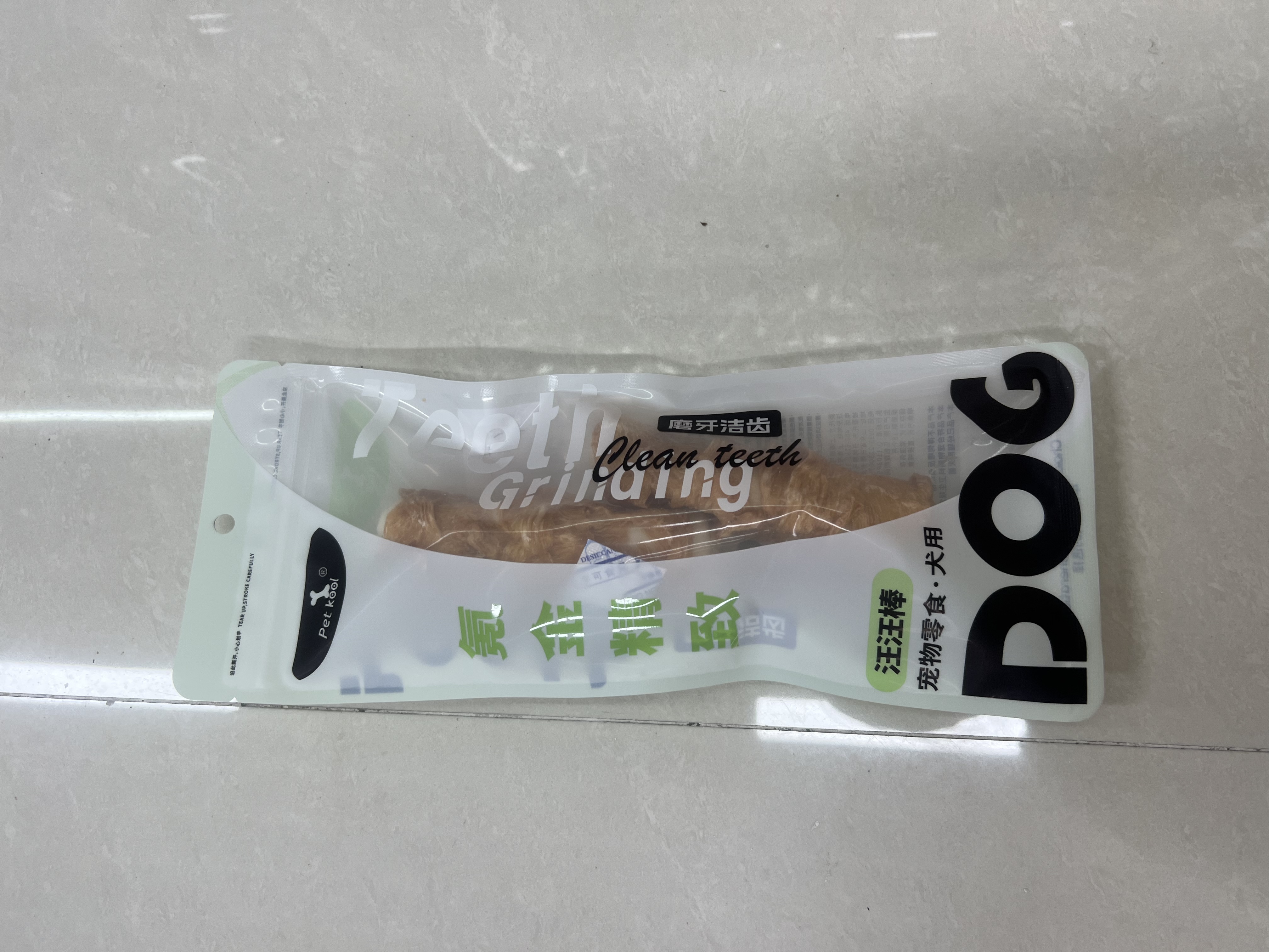 狗粮狗粮猫粮