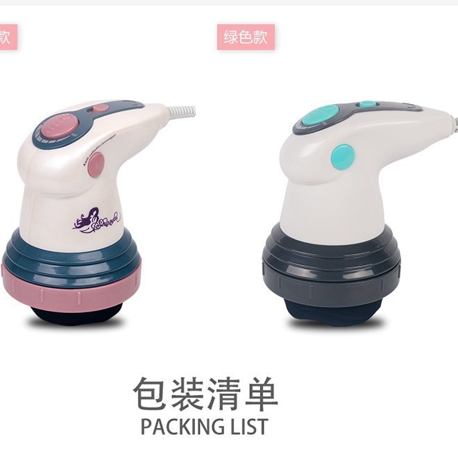 Multi-functional fat pushing machine, massager, vibration massager, household electric massage hammer, full-body health and beauty massager Item Picture
