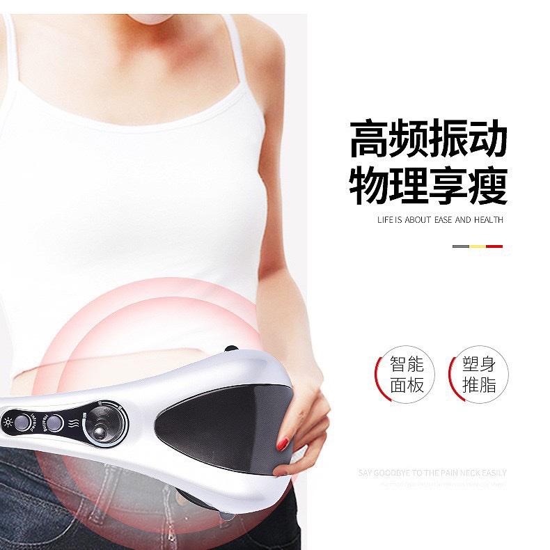 Mugwort health care hook fascia gun massage hammer household health care appliance massage Application Scenario