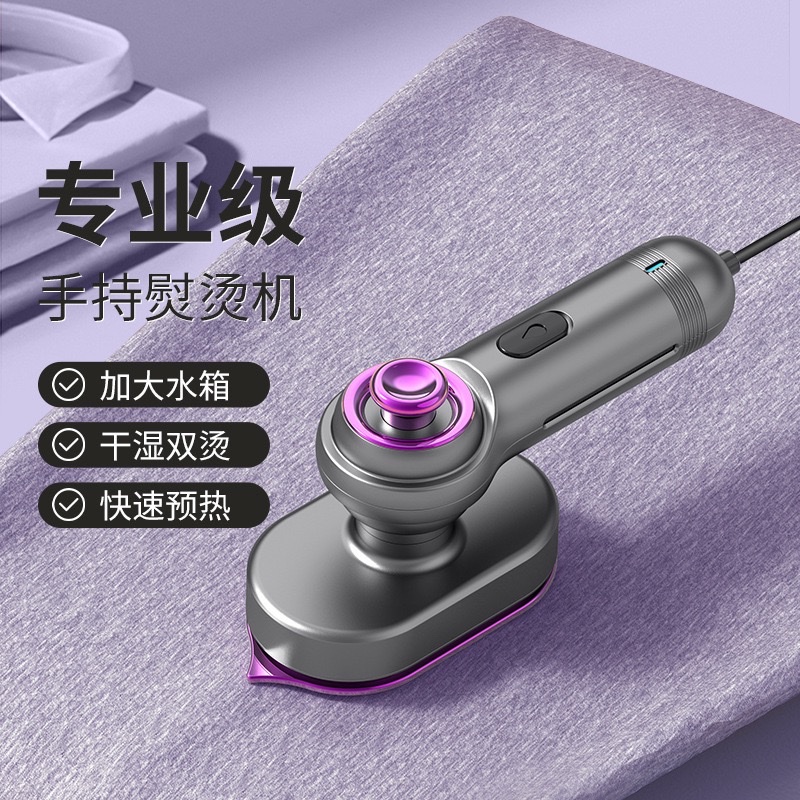 Household small mini portable dry and wet dual-purpose rotating folding atomizing steam electric ironing machine details Picture