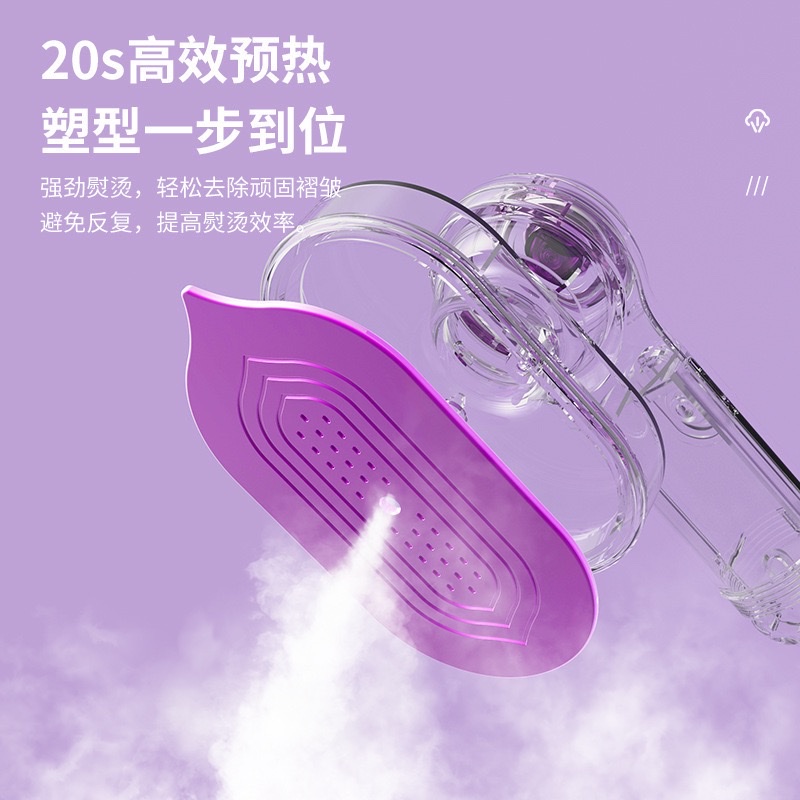 Household small mini portable dry and wet dual-purpose rotating folding atomizing steam electric ironing machine Specification image