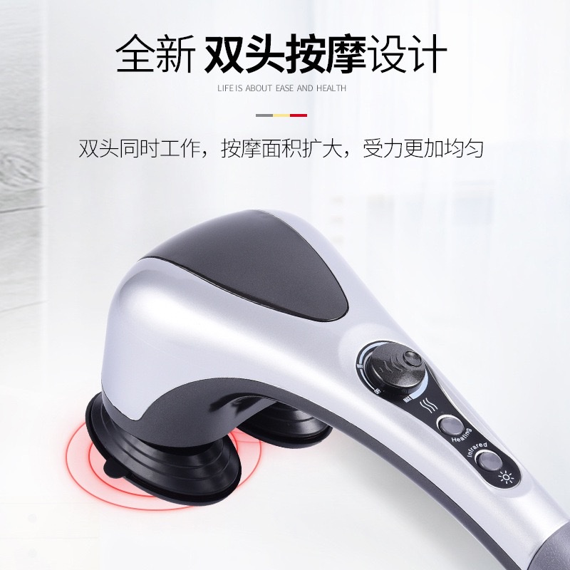 Mugwort health care hook fascia gun massage hammer household health care appliance massage Item Picture