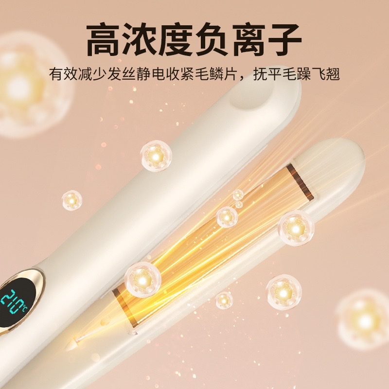 跨境负离子直板夹两用不伤发卷发棒卷直两用梳直发器女士夹发电夹 Specification image