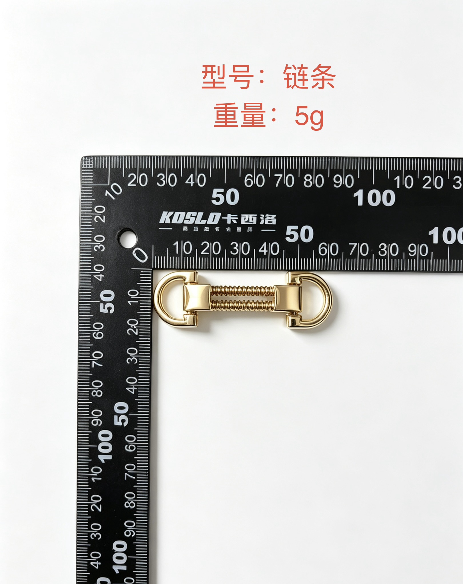 سلاسل معدنية لأجزاء السلسلة Specification image